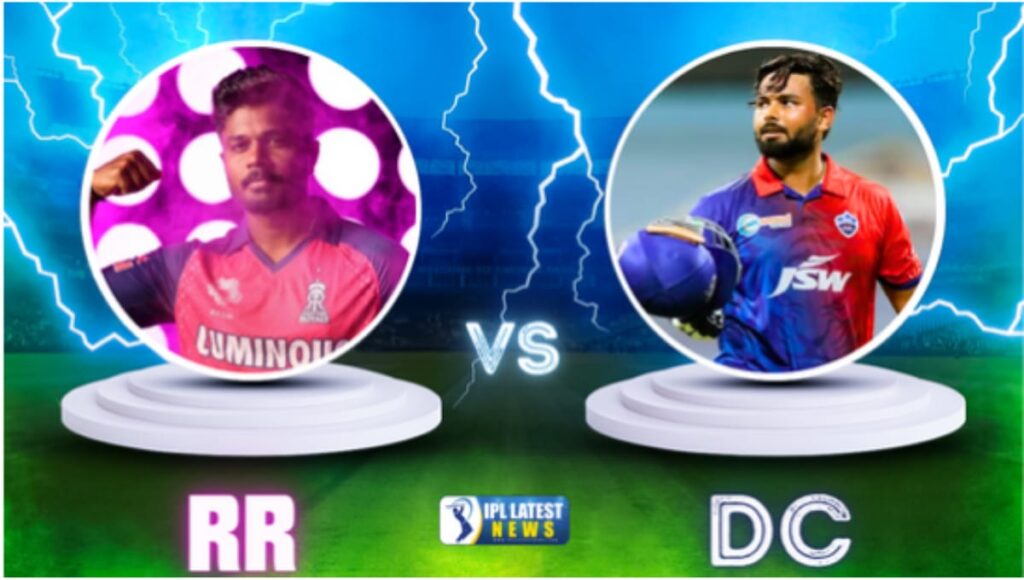 IPL 2024 : राजस्थान रॉयल्स ने दिल्ली कैपिटल्स को 12 रनों से हराया जानिए क्या हुआ मैच में